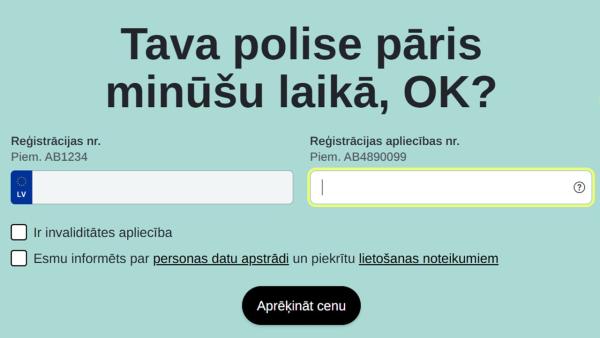 OCTA elektroskrejritenim